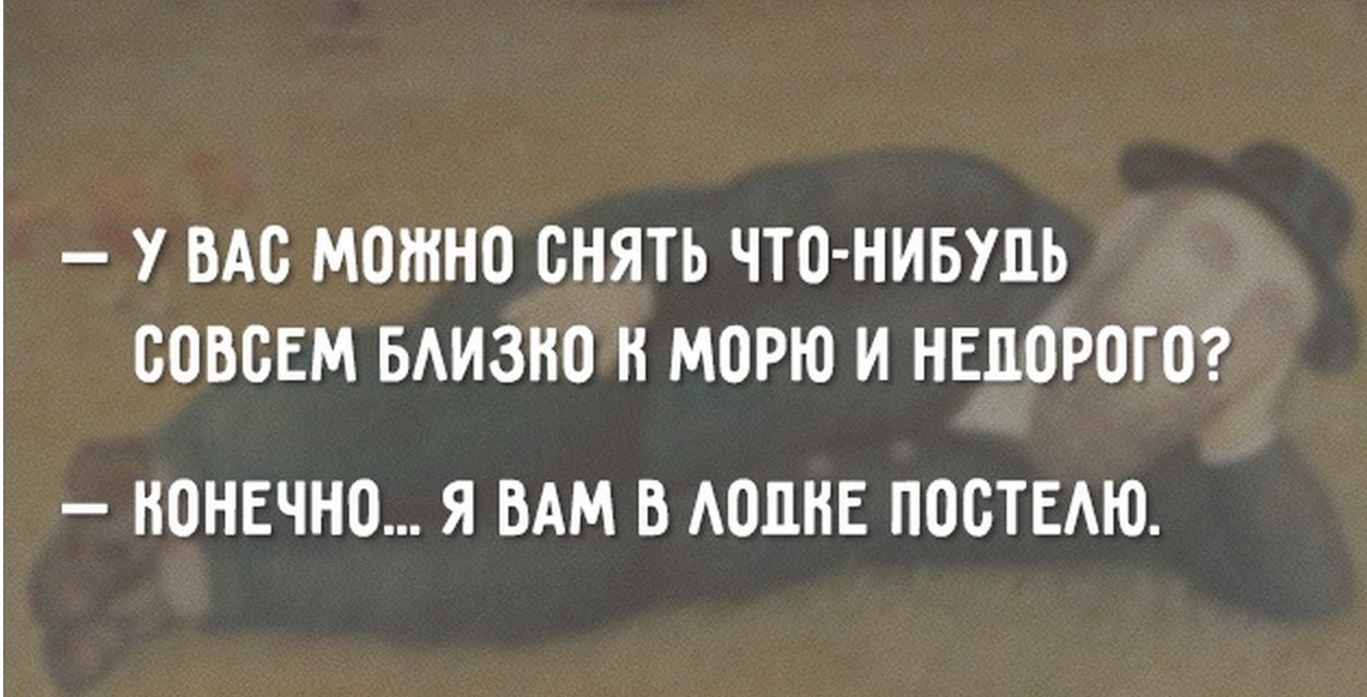 Как заработать на аренде недвижимости в Испании? - Купить недвижимость в  Валенсии