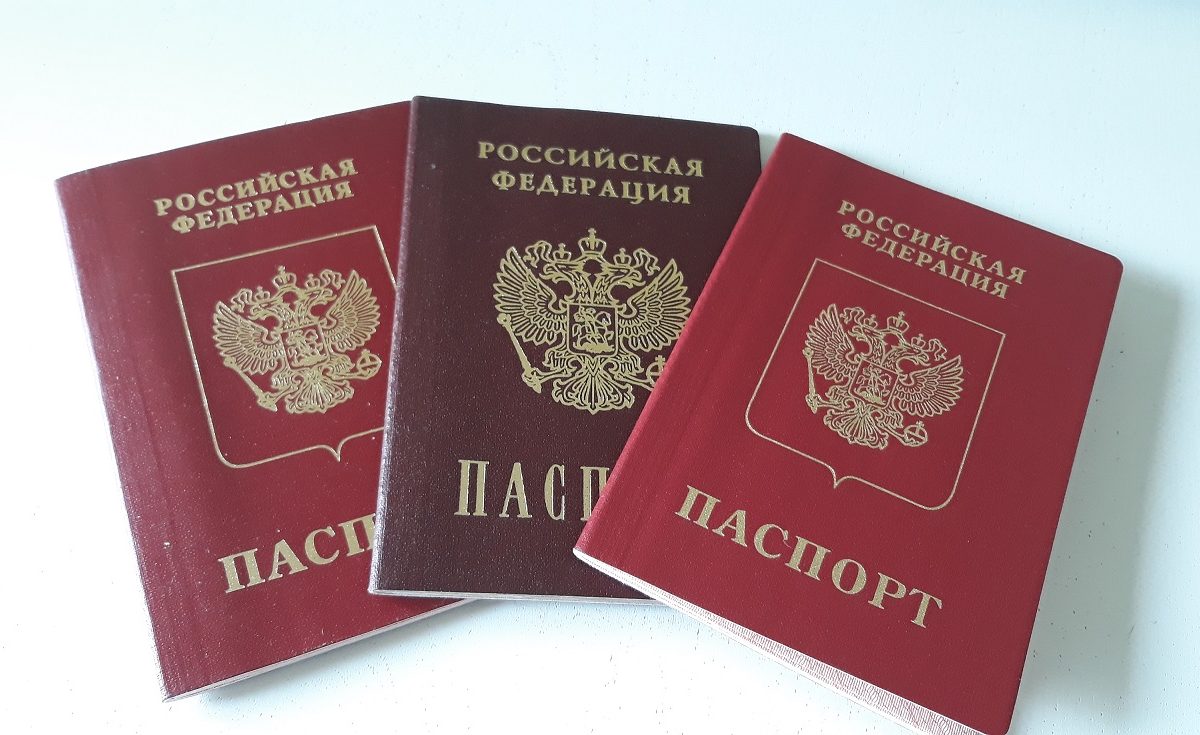 Оформление российского гражданства ребенку в Испании. Часть 3