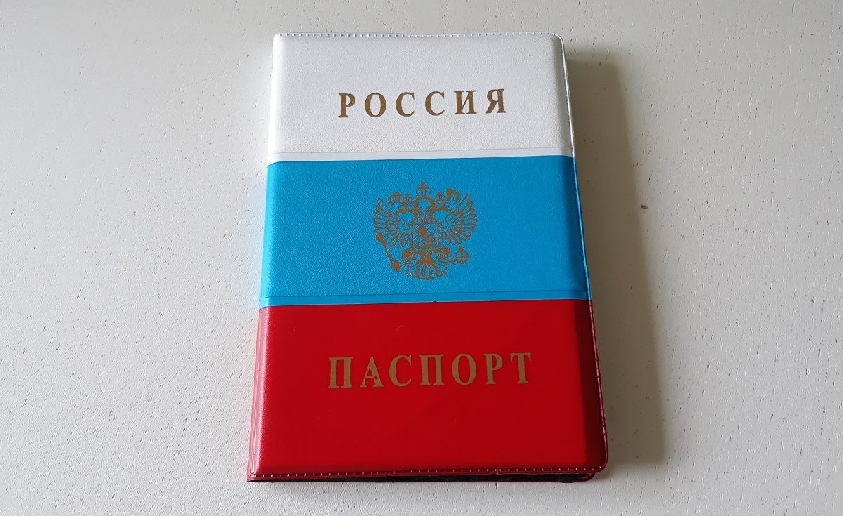 Оформление российского гражданства ребенку в Испании. Часть 4
